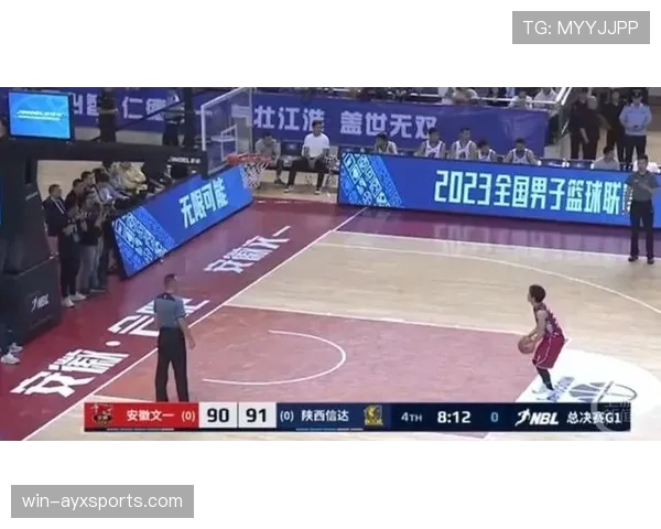 篮球规则中身体接触判罚的界定标准与裁判执法依据解析