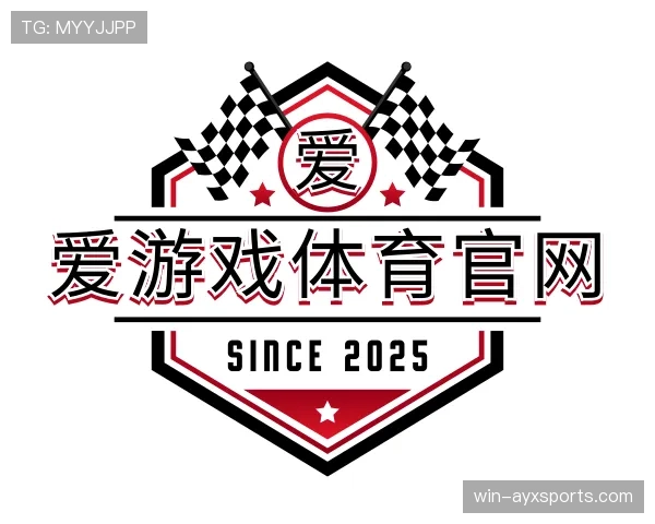 知道爱游戏体育